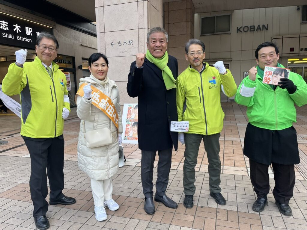 青島健太公式ブログ_20260128_150519_03