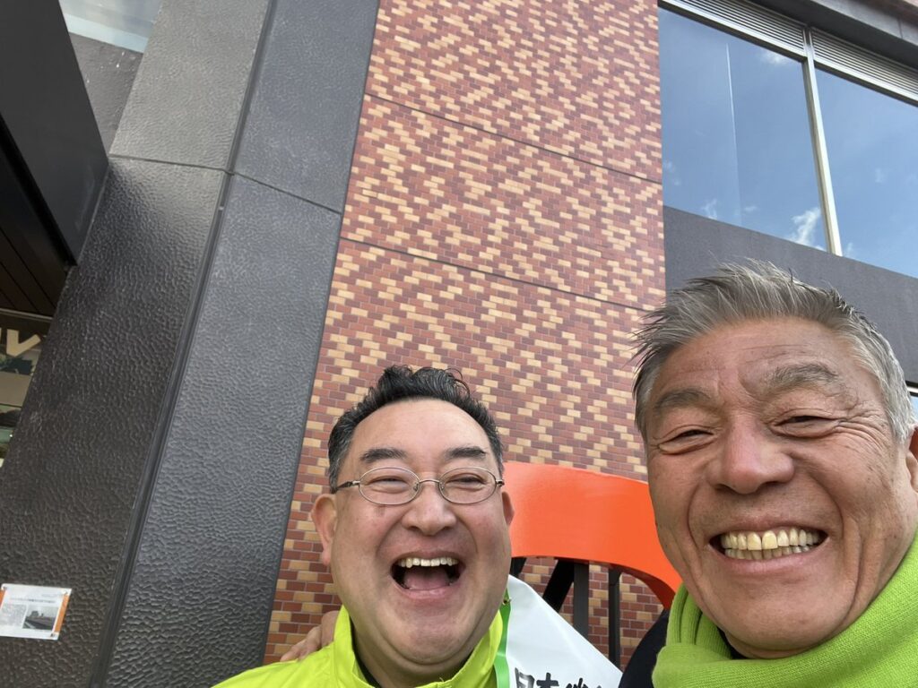 青島健太公式ブログ_20260129_191507_02