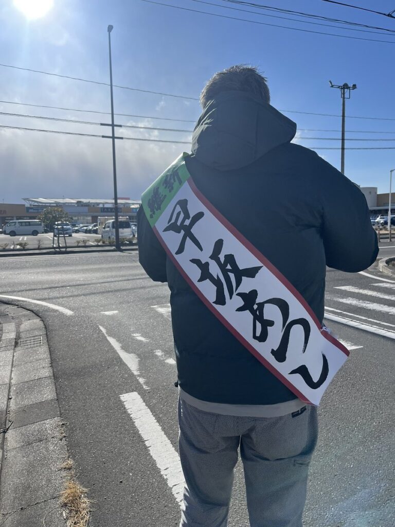 青島健太公式ブログ_20260129_192716_01