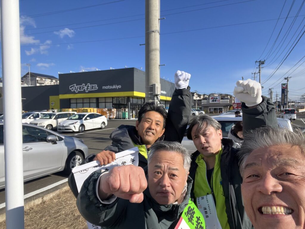 青島健太公式ブログ_20260129_192716_02