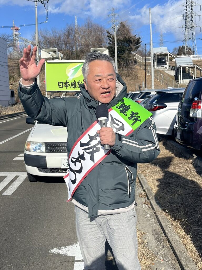 青島健太公式ブログ_20260129_192716_04