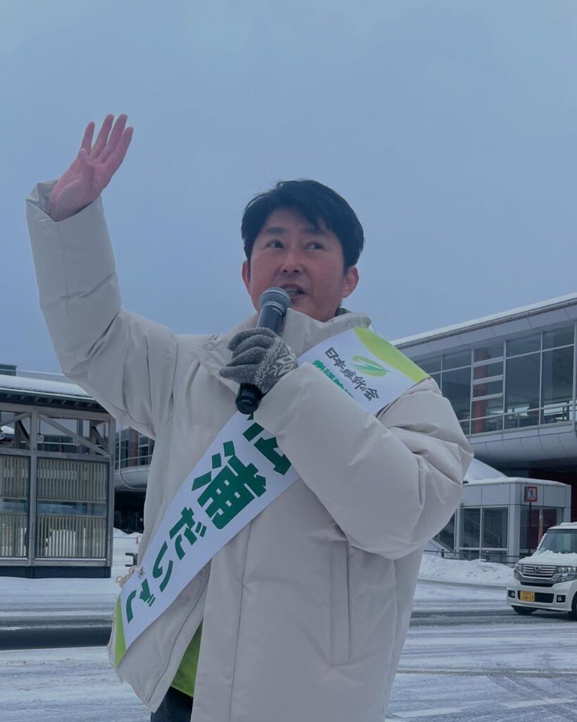 青島健太公式ブログ_20260130_134420_01