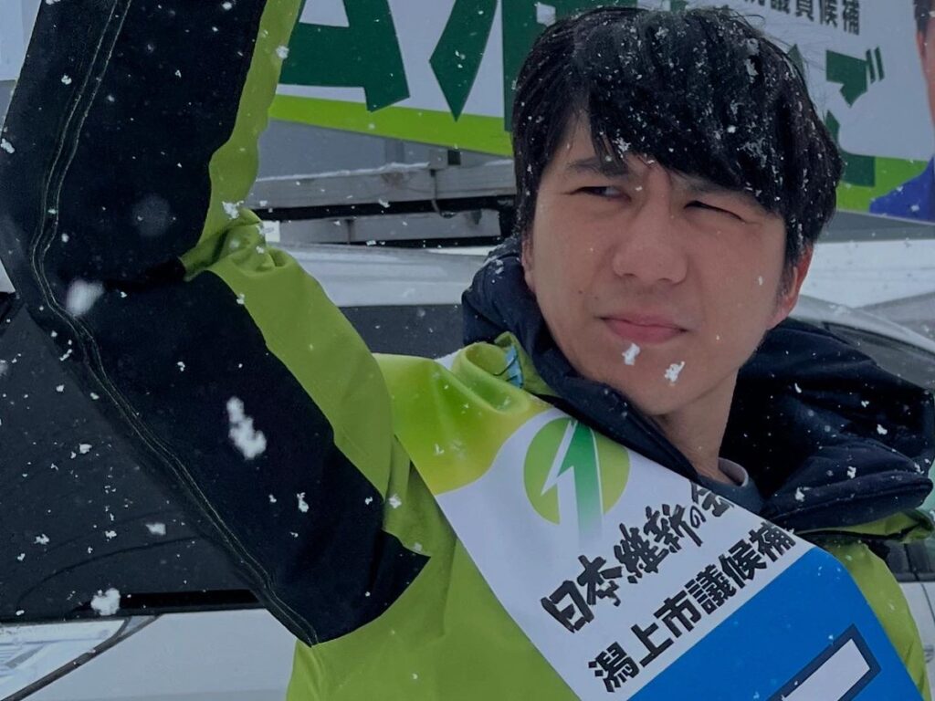 青島健太公式ブログ_20260130_142515_01