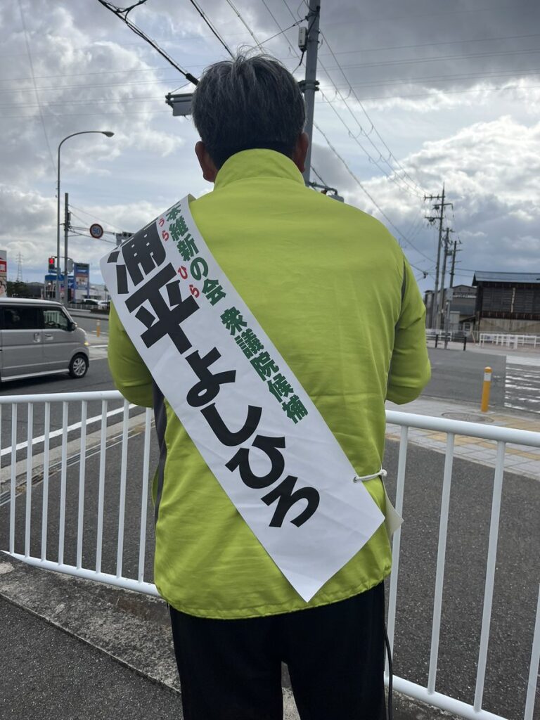 青島健太公式ブログ_20260131_180919_02