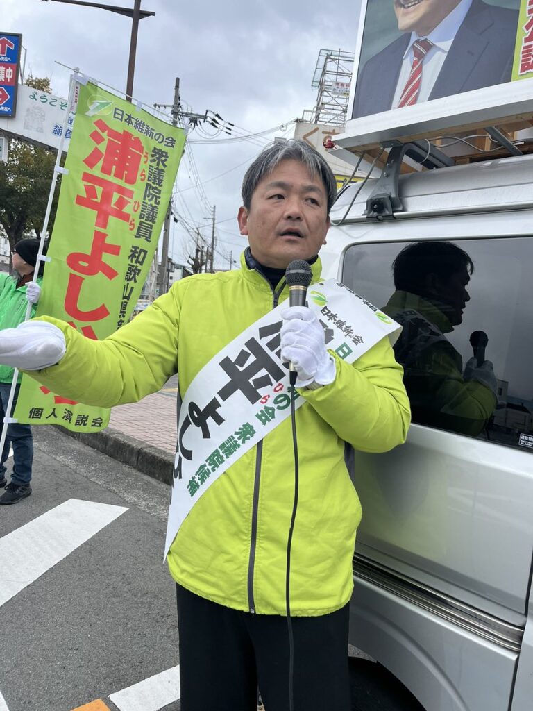 青島健太公式ブログ_20260131_180919_04