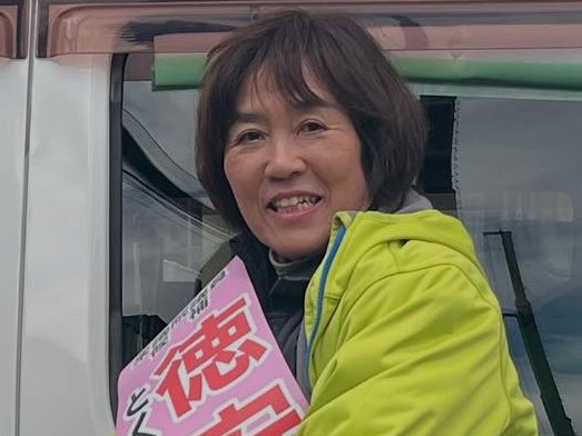 青島健太公式ブログ_20260131_183316_01