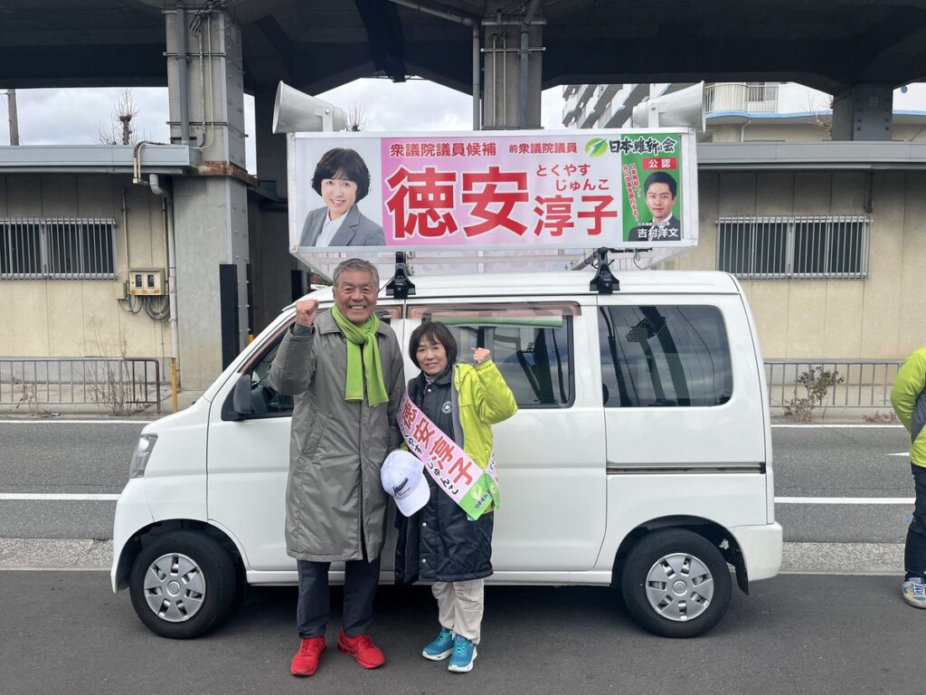 青島健太公式ブログ_20260131_183316_03