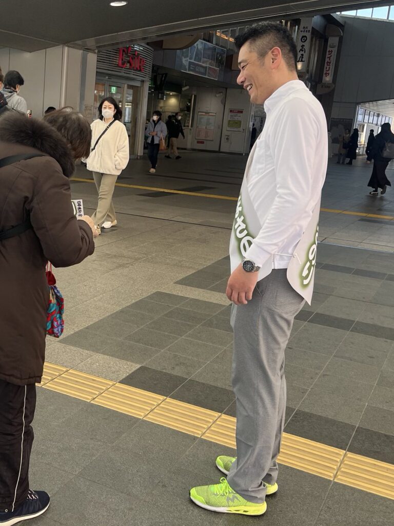 青島健太公式ブログ_20260201_121026_03