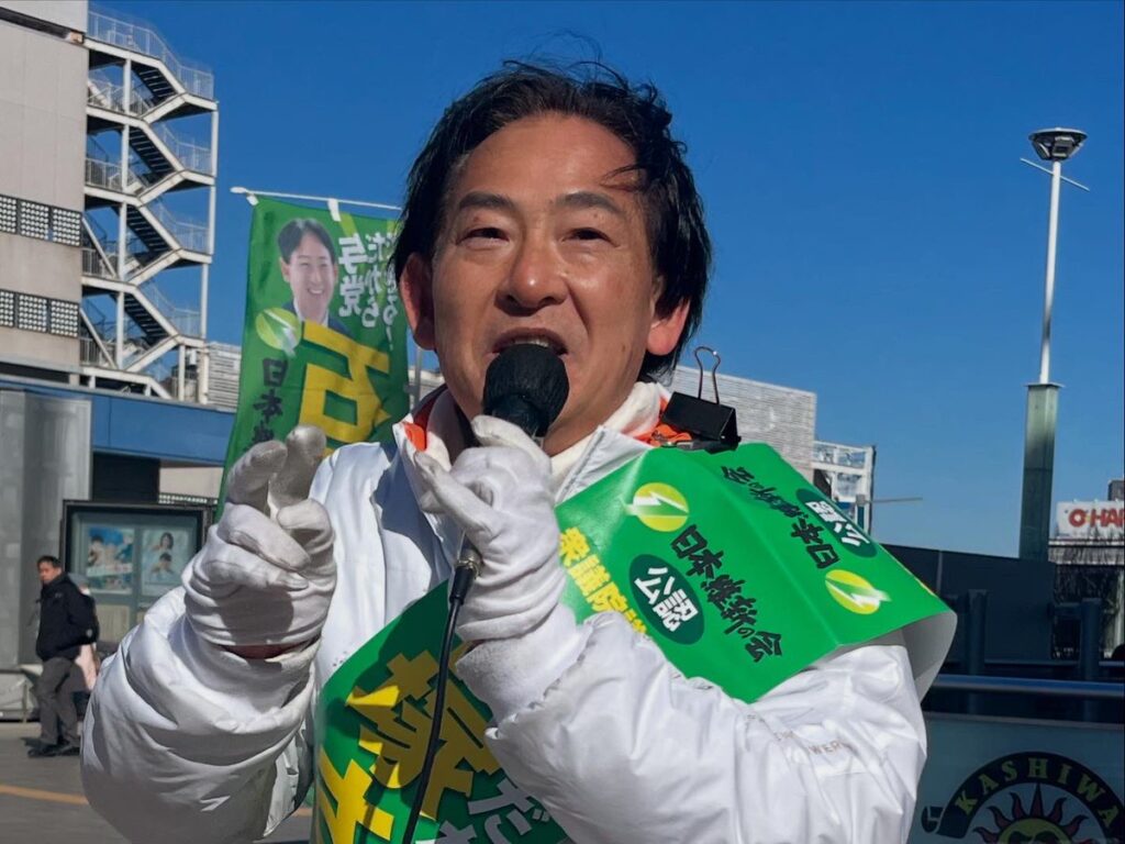 青島健太公式ブログ_20260203_123644_01