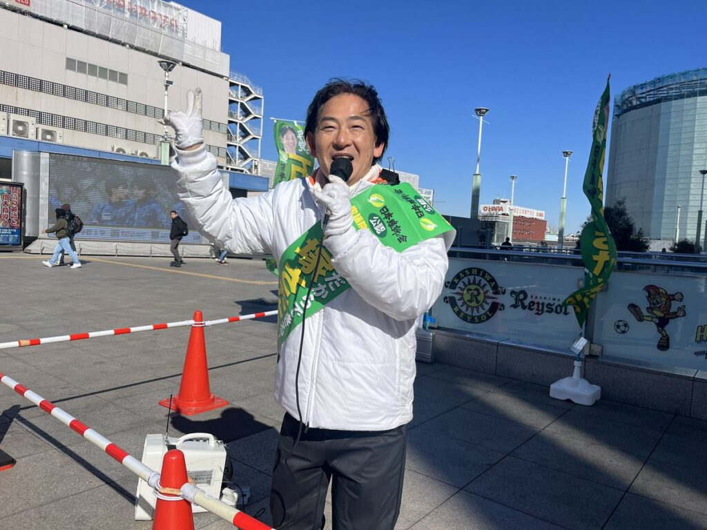 青島健太公式ブログ_20260203_123644_03