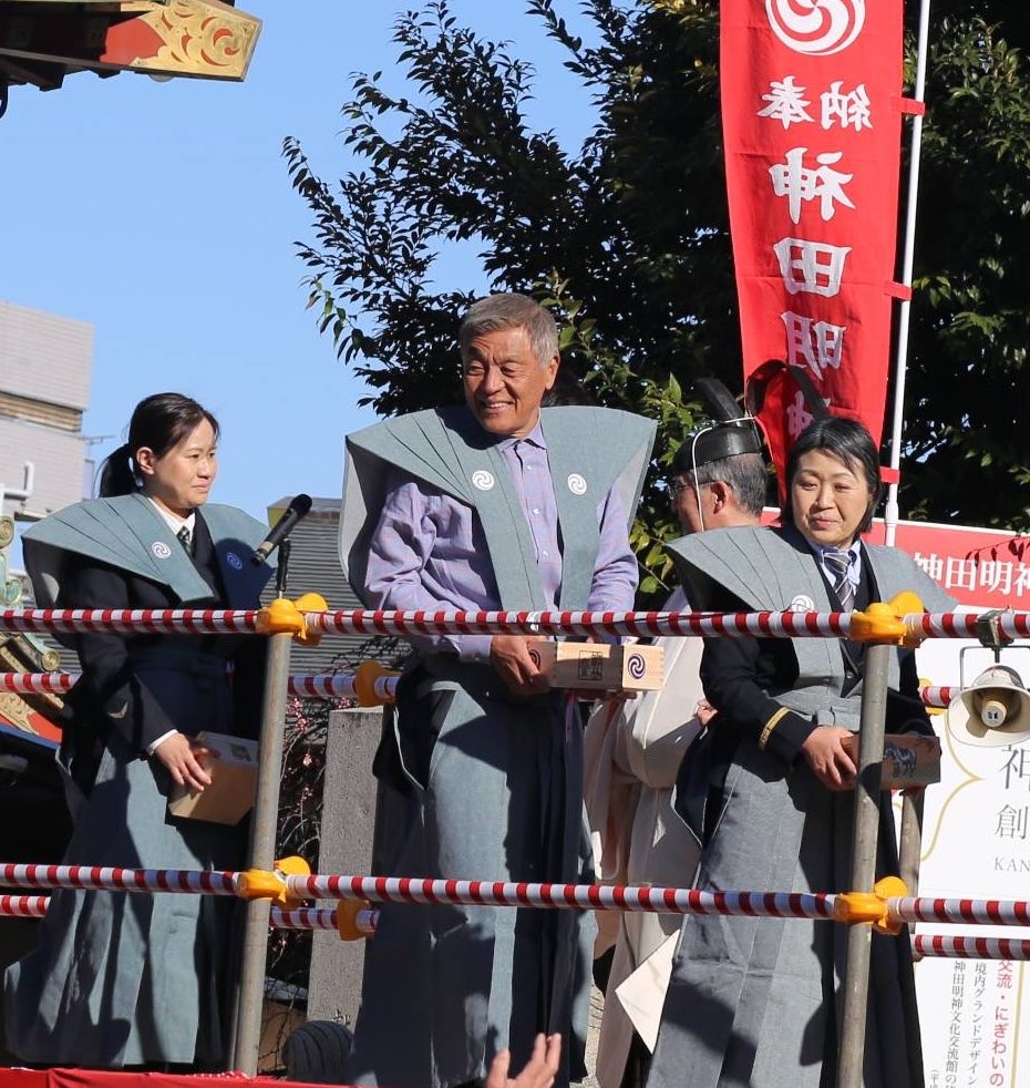 青島健太公式ブログ_20260204_071816_04