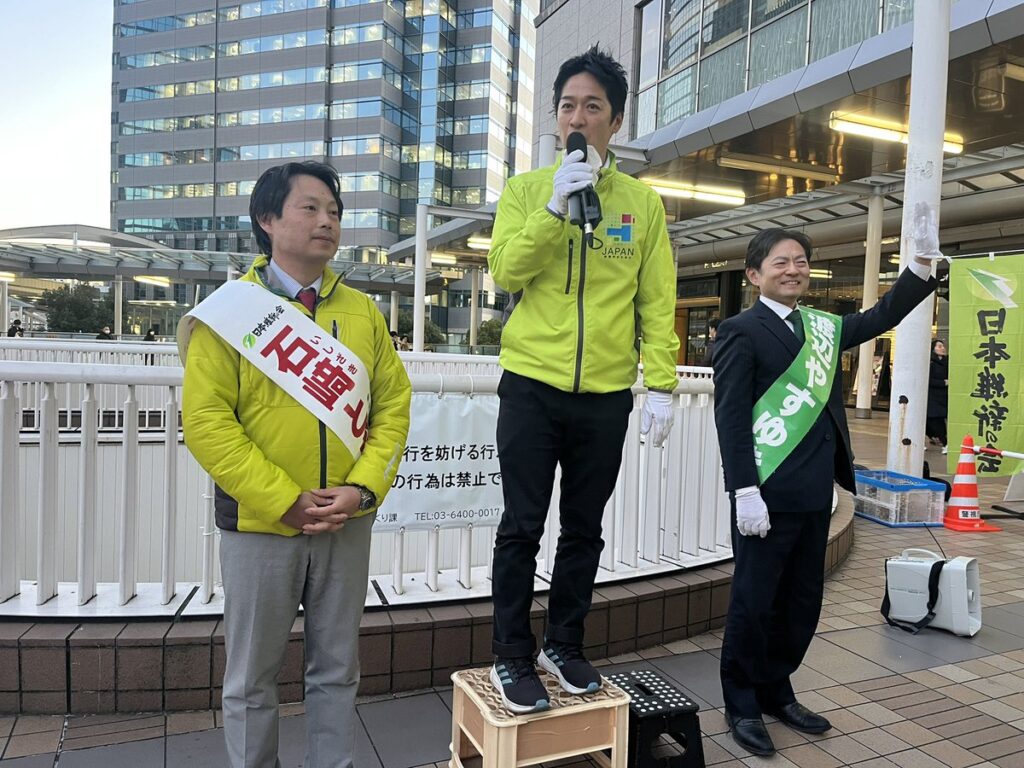 青島健太公式ブログ_20260204_090413_02