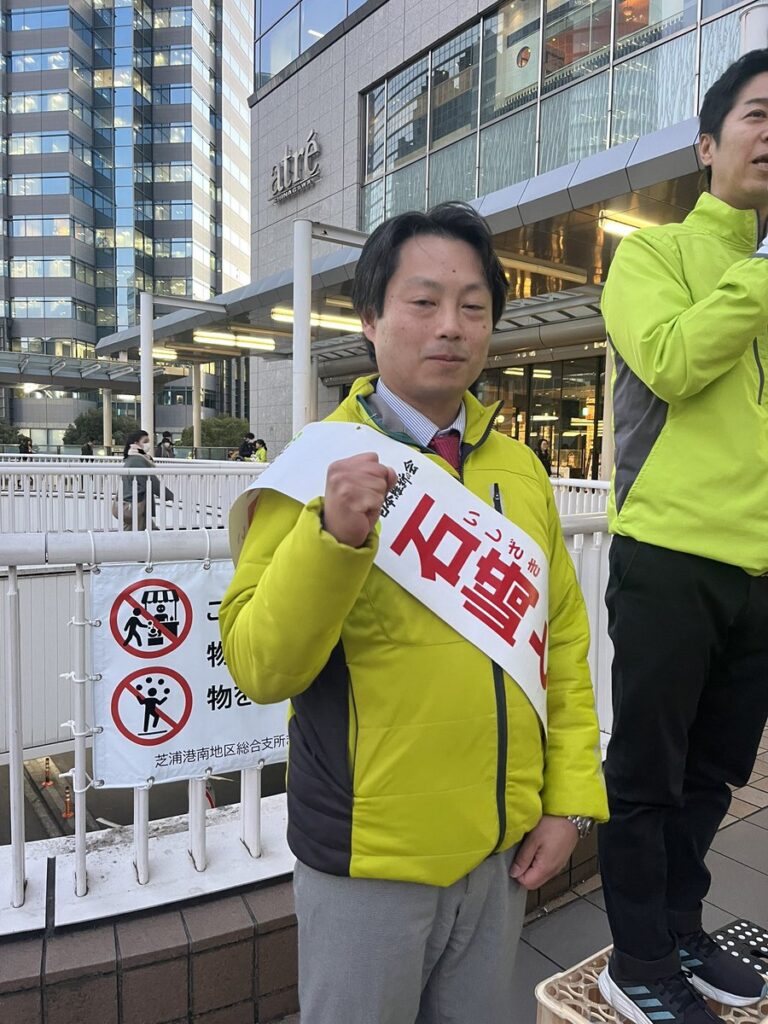 青島健太公式ブログ_20260204_090413_03