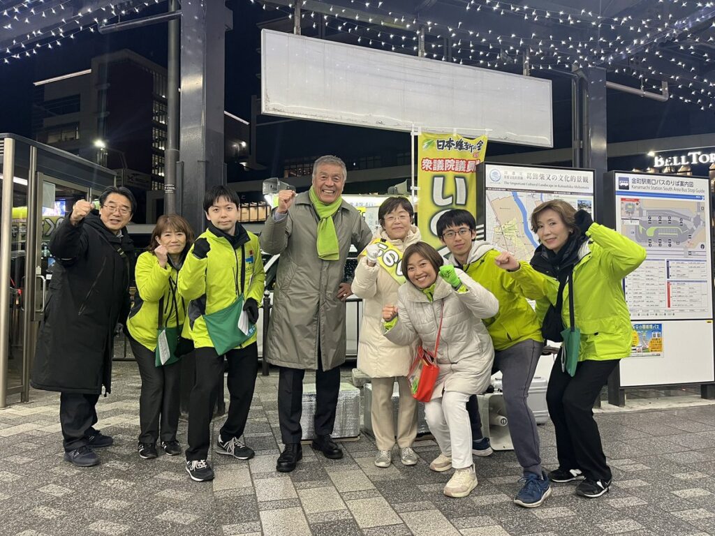 青島健太公式ブログ_20260204_093813_01