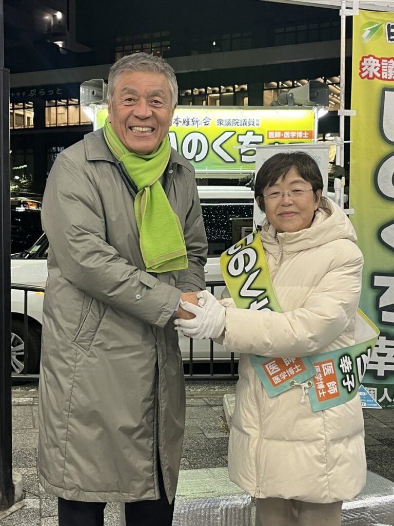 青島健太公式ブログ_20260204_093813_02