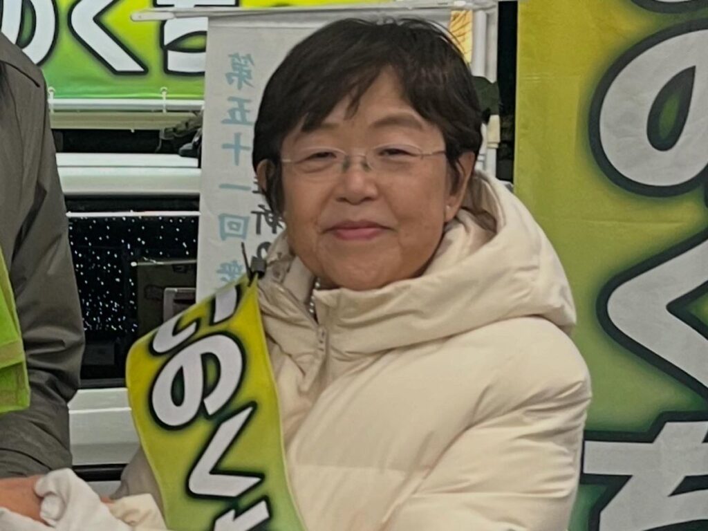 青島健太公式ブログ_20260204_093813_03