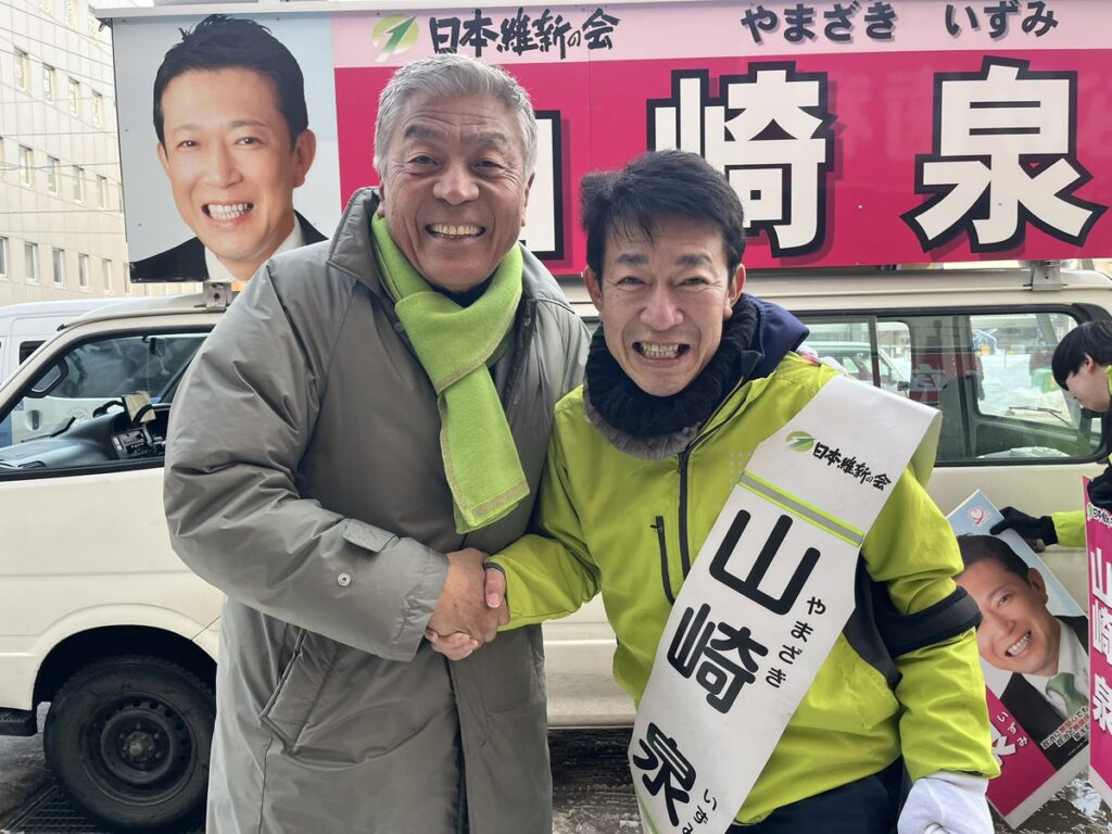 青島健太公式ブログ_20260205_161902_01