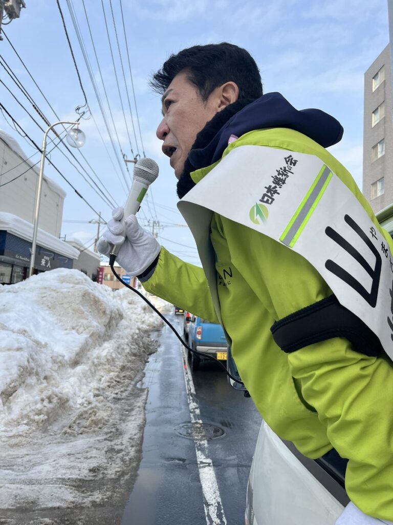 青島健太公式ブログ_20260205_161902_04