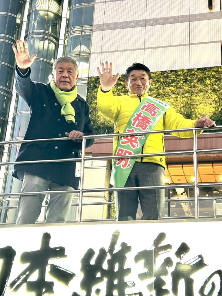 青島健太公式ブログ_20260206_180040_01