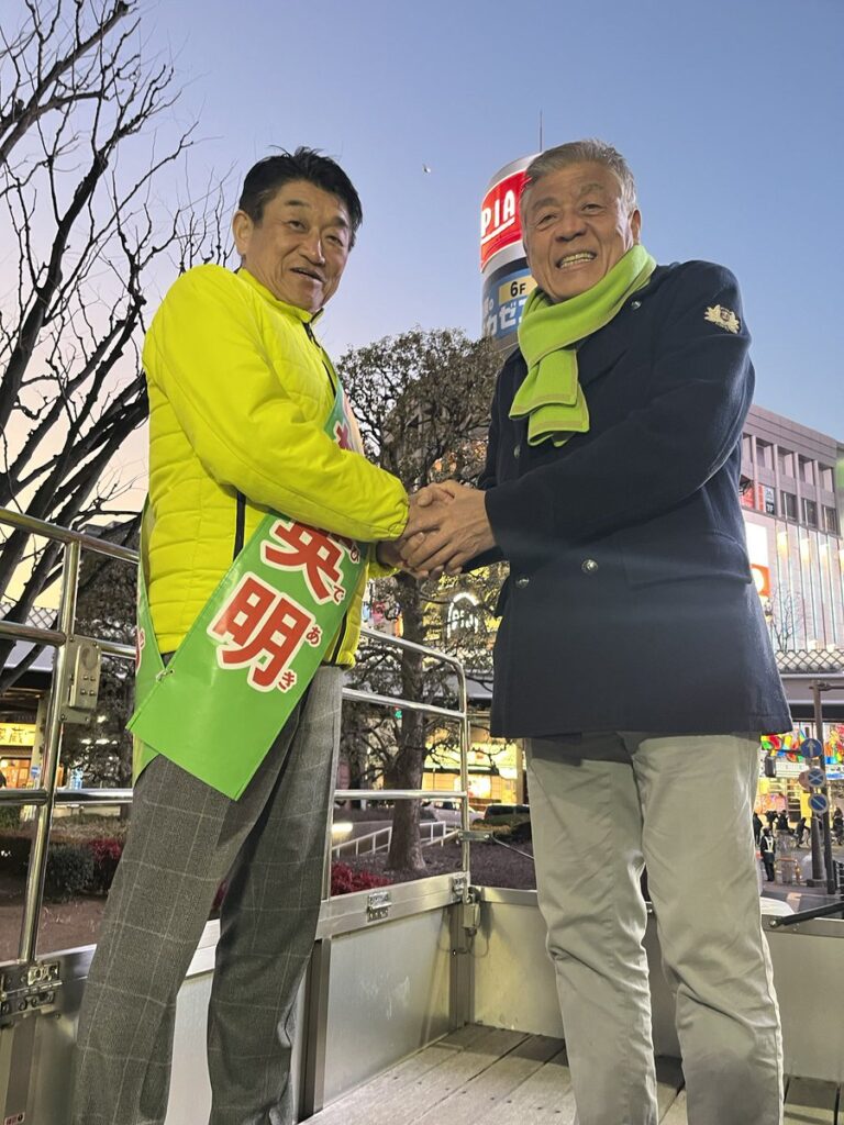 青島健太公式ブログ_20260206_180040_02