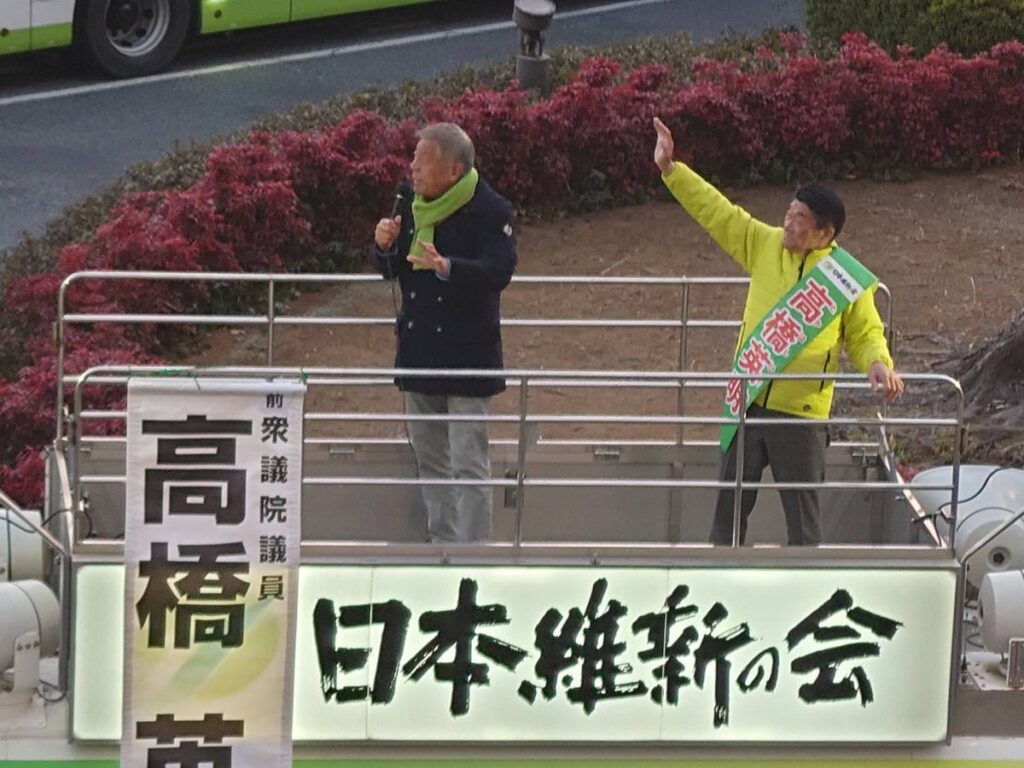 青島健太公式ブログ_20260206_180040_03