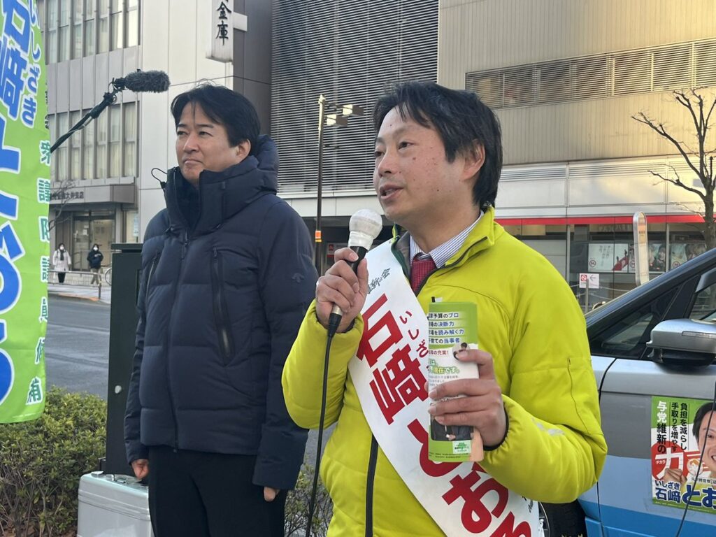 青島健太公式ブログ_20260207_025009_02