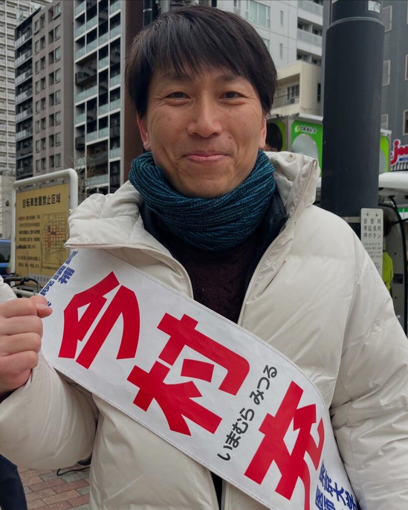 青島健太公式ブログ_20260207_101929_01