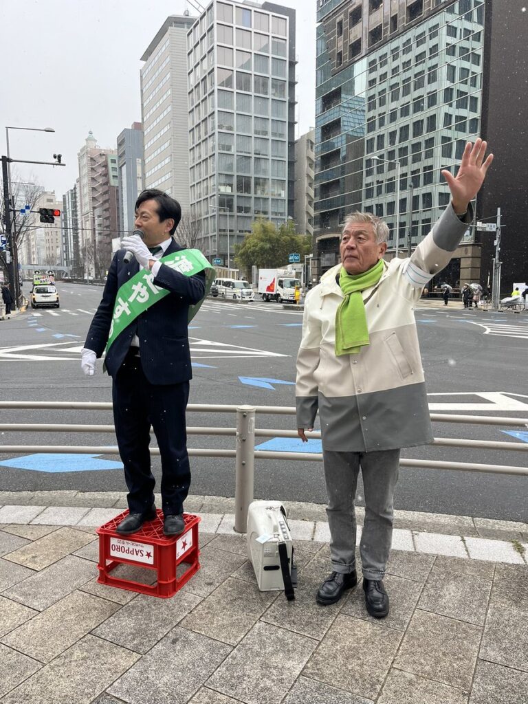 青島健太公式ブログ_20260207_141743_02