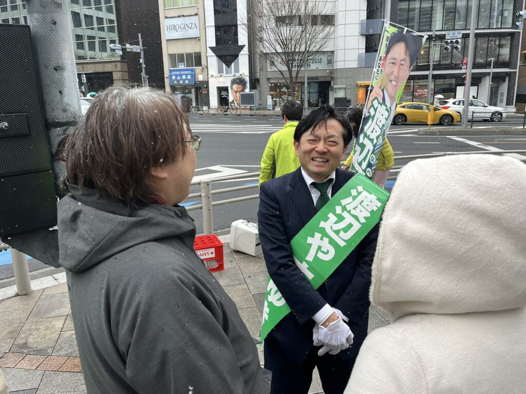 青島健太公式ブログ_20260207_141743_04