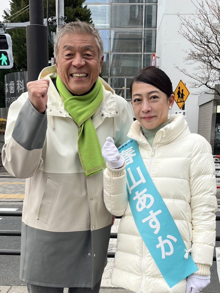 青島健太公式ブログ_20260207_160051_02