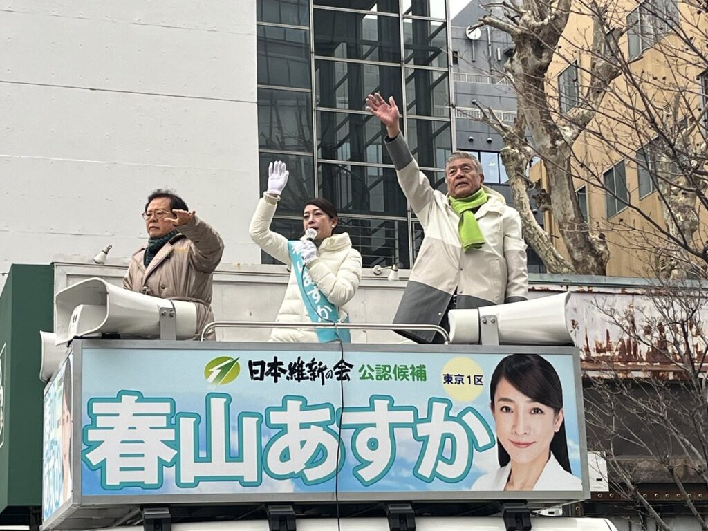 青島健太公式ブログ_20260207_160051_03