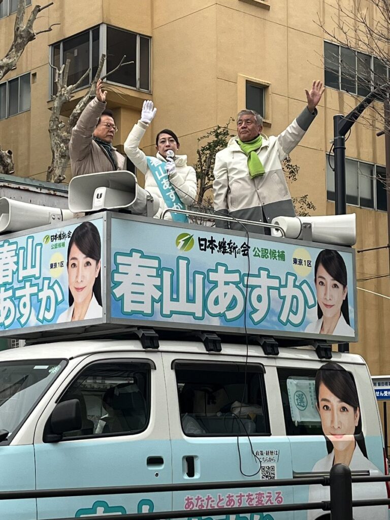 青島健太公式ブログ_20260207_160051_04