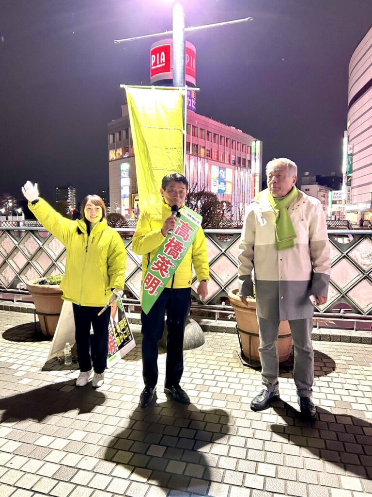 青島健太公式ブログ_20260207_222829_01