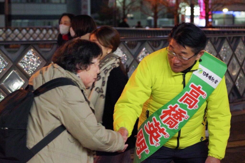 青島健太公式ブログ_20260207_222829_03