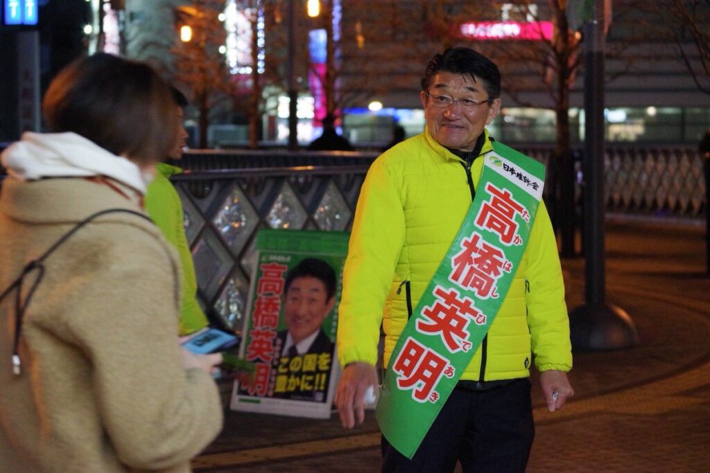 青島健太公式ブログ_20260207_222829_04