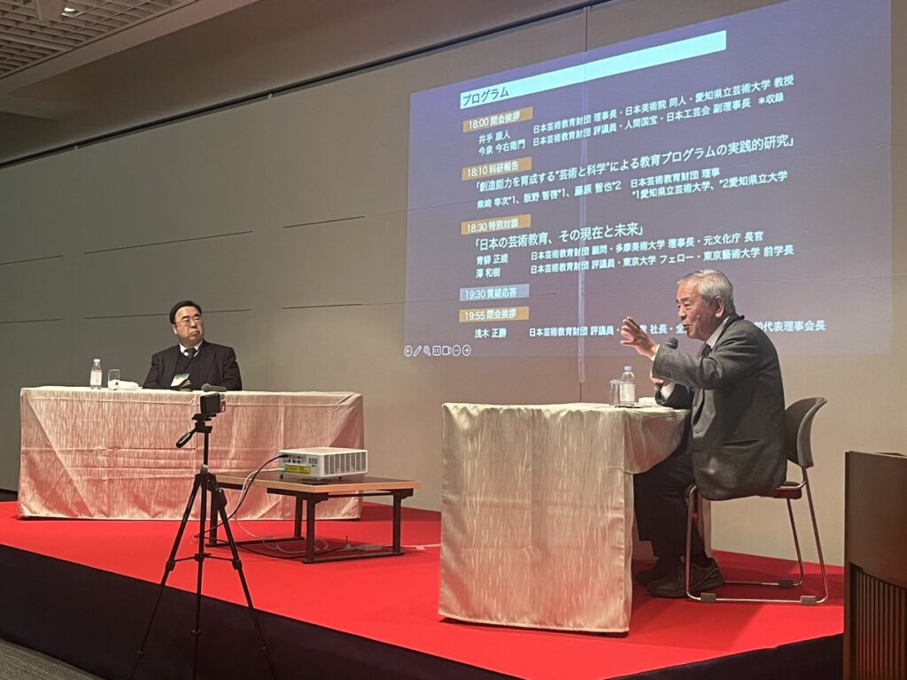 青島健太公式ブログ_20260217_122052_01