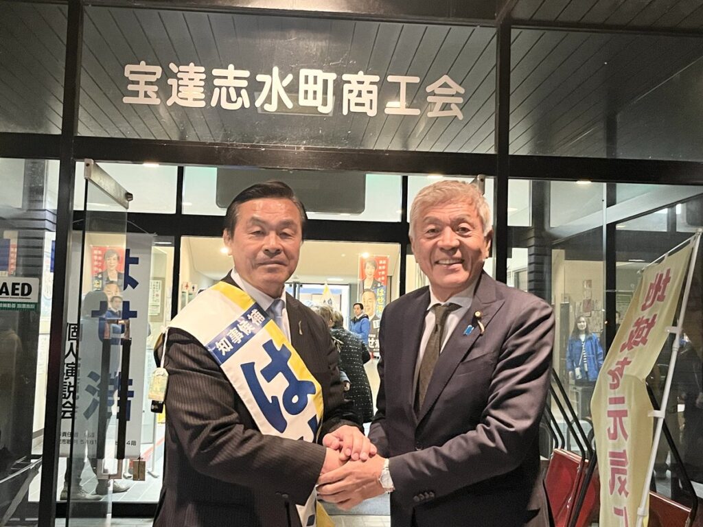 青島健太公式ブログ_20260306_140001_01