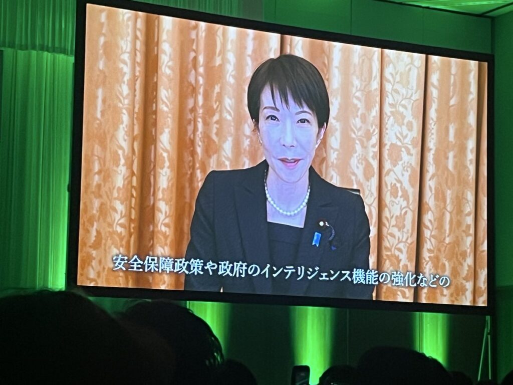 青島健太公式ブログ_20260321_164734_01