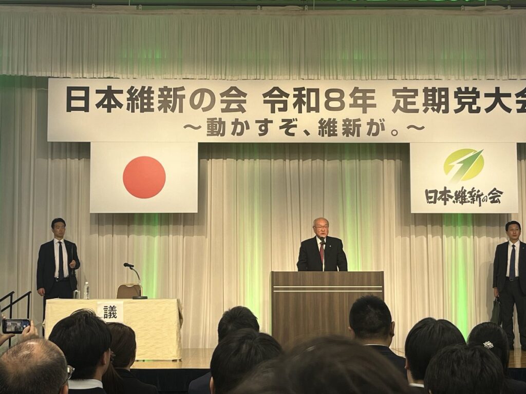 青島健太公式ブログ_20260321_164734_02