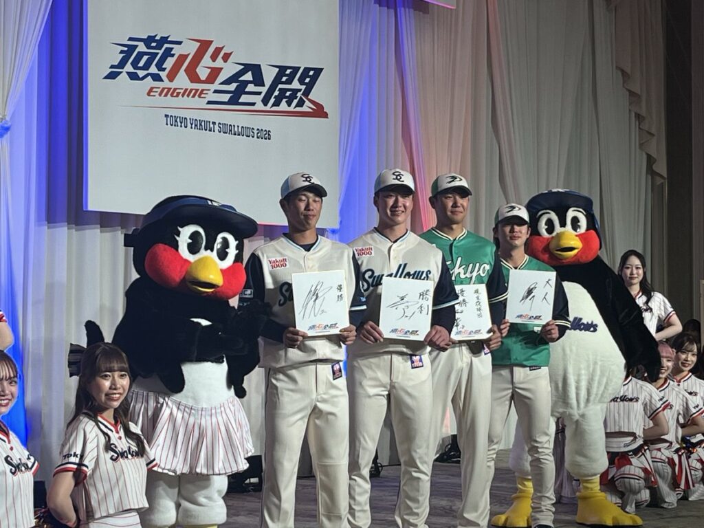 青島健太公式ブログ_20260322_082215_02